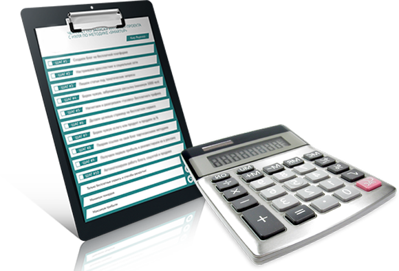 Расчет сметы на ремонт квартиры