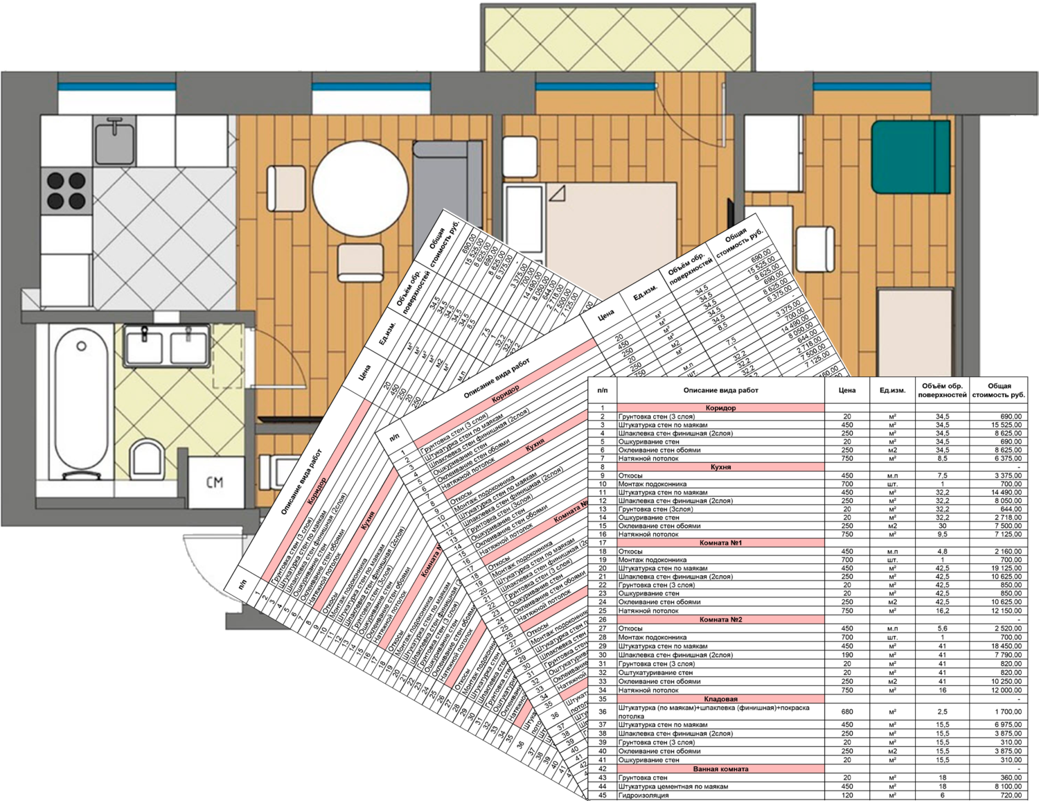 Заказать смету на ремонт квартиры
