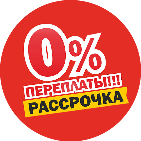 Натяжные потолки Пенза рассрочка